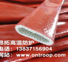 高清图片下的绝缘套管 结构与功能详解