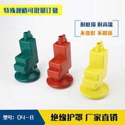 电力系统中的绝缘与保护 电缆保护套管、绝缘护套与变压器护套的综合应用